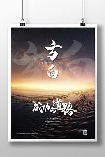 背后胸前长好多痘痘是什么原因
