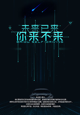 胸前长小疙瘩是什么原因