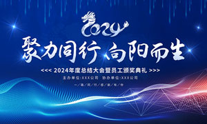胸口长了红色的痘痘一碰就疼