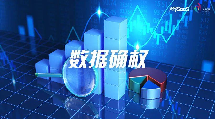 胸口长了红色的痘痘用什么药膏